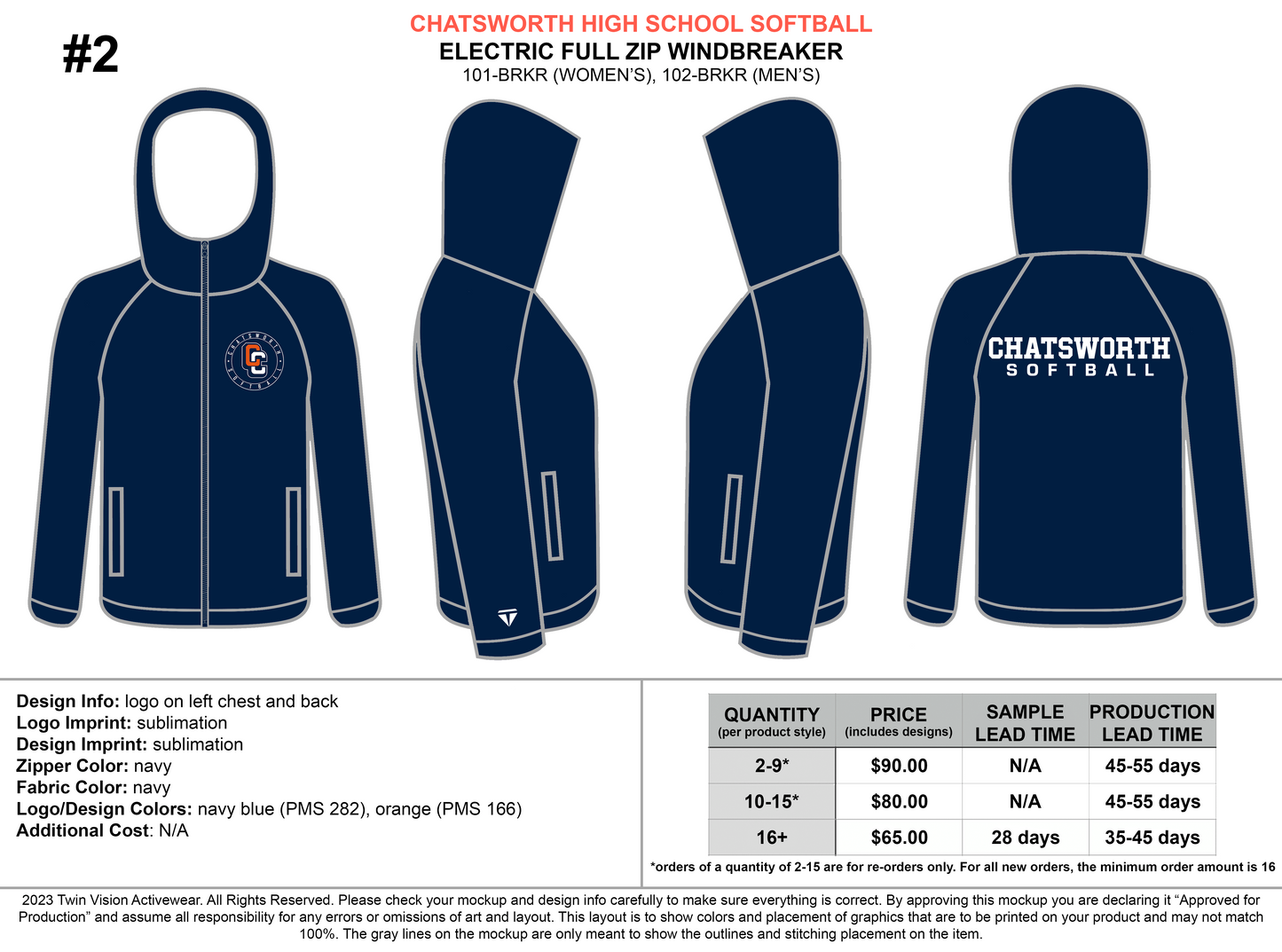 Chatsworth High School Windbreaker Jacket WITHOUT NAME PERSONALIZATION
