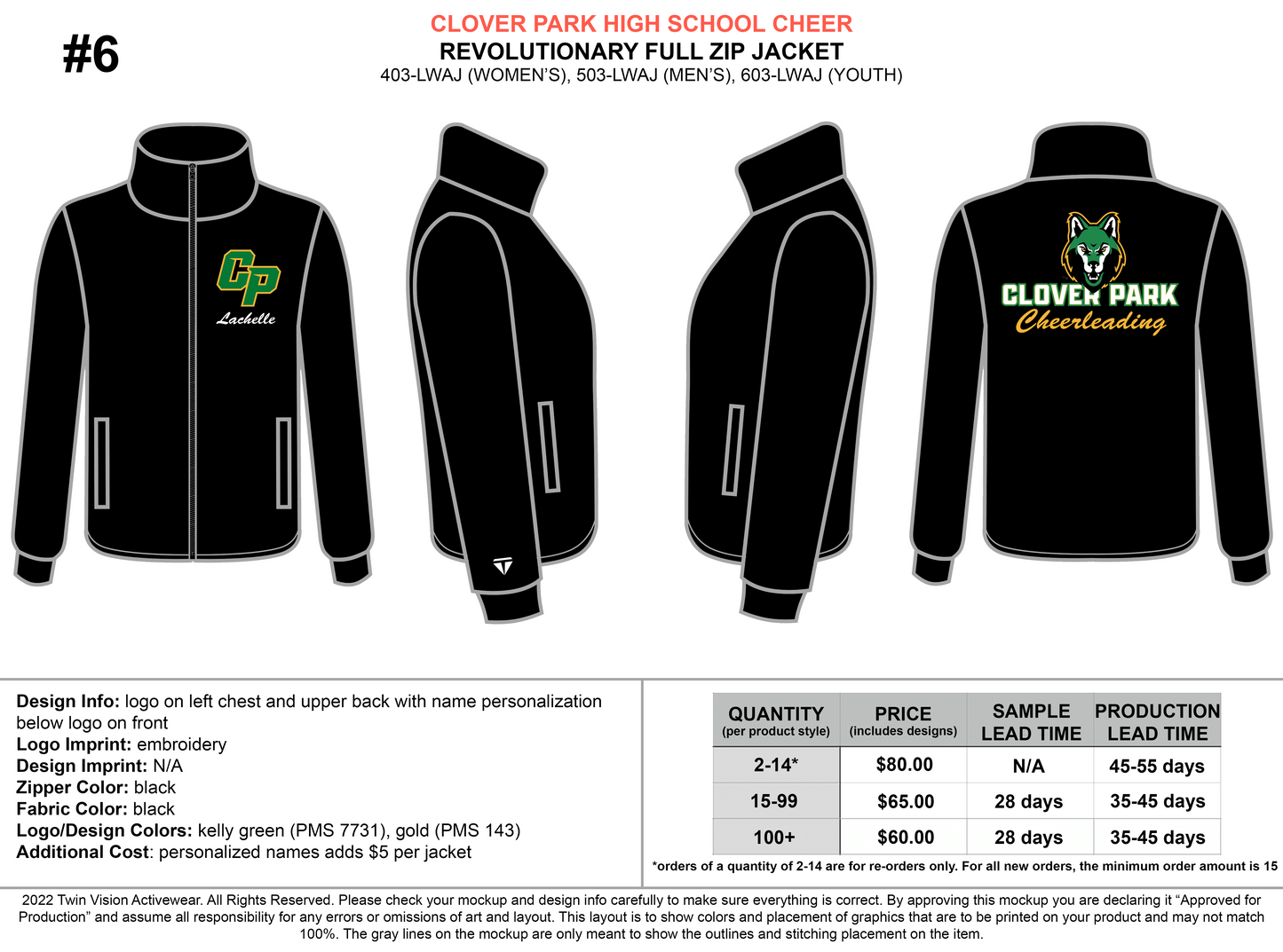 Clover Park HS Cheer Jogger Pant / Rain Jacket / Revolutionary Jacket Package