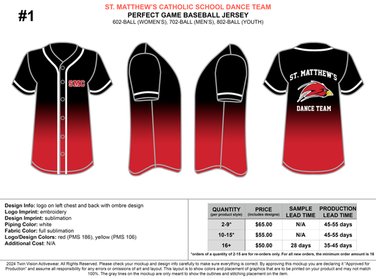 St. Matthew's Dance Jersey / Hoodie / Jogger Pant