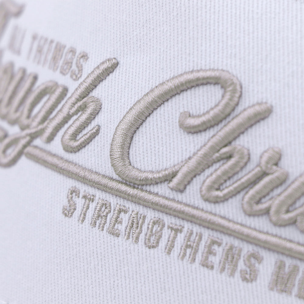 Through Christ Christian Trucker Hat – Philippians 4:13